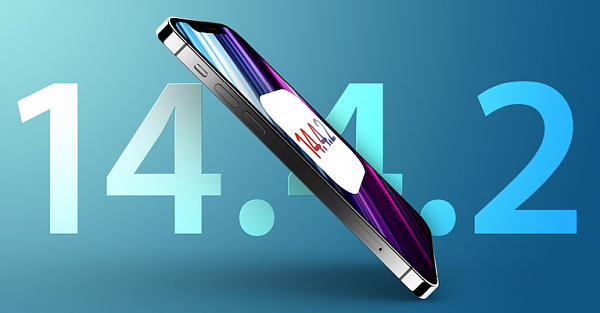 Что нового в iOS 14.4.2: закрыта опасная уязвимость