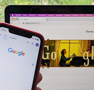 Вы можете потерять свои Google Фото, Gmail и Google Drive из-за глупой ошибки