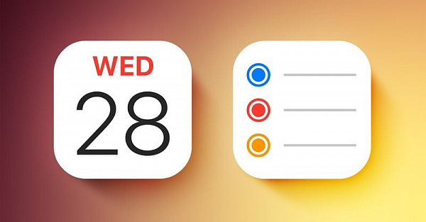 Apple может объединить «Календарь» с «Напоминаниями» в iOS 18