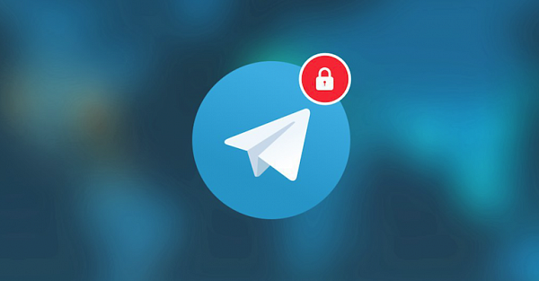 Как надежно защитить свой аккаунт и переписки в Telegram — нашли два способа