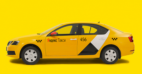 В «Яндекс Такси» появилась удобная возможность. Больше никаких неожиданных списаний