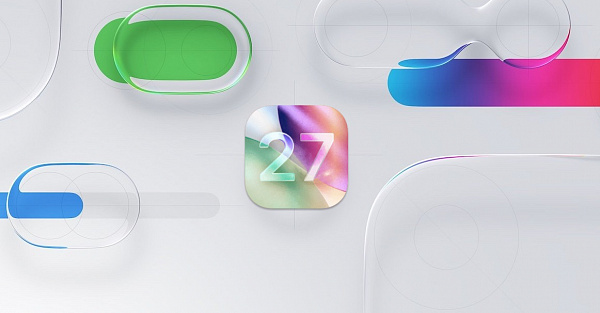 Раскрыты три новые функции iOS 27