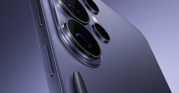 Это будет хит! Посмотрите на главную расцветку Samsung Galaxy S26 Ultra