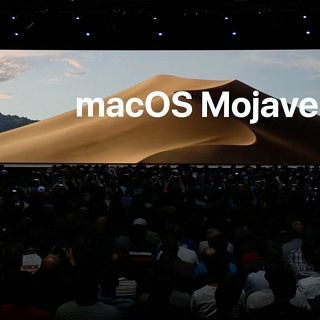 macOS Mojave с темным режимом, стопками на рабочем столе, улучшенным Finder и другими функциями