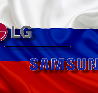 В Москве заработал завод LG. Бренд вернулся?
