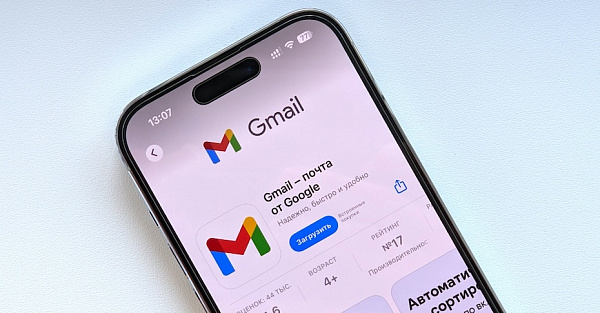 Google раскрыла правду о Gmail и принципах его работы
