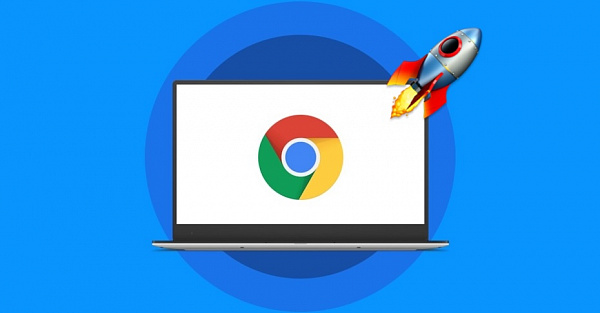 Google Chrome наконец перестанет тормозить на старых и слабых ПК благодаря новой опции