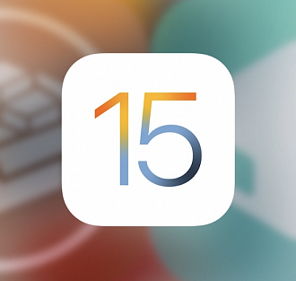 Как дела с джейлбрейком для iOS 15?