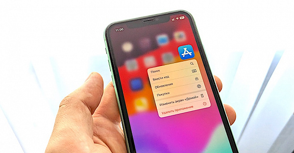 Разработчик рассказал, как Apple отслеживает и удаляет российские банки из App Store. Как же сложно!