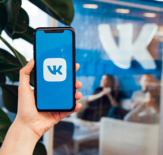 Приложение ВКонтакте и сервисы ВК пропали из App Store