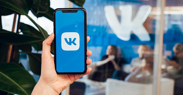 Приложение ВКонтакте пропало из App Store
