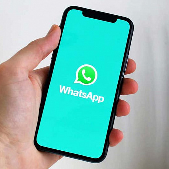 В WhatsApp появились долгожданные функции. Ждали несколько месяцев 
