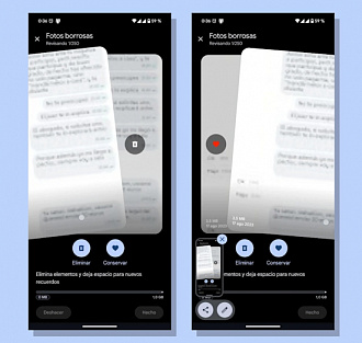«Google Фото» теперь как Tinder — можно свайпать фото вправо и влево