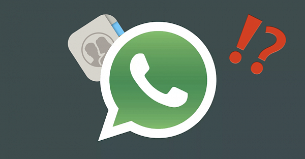 Как написать человеку в WhatsApp, не добавляя его в контакты