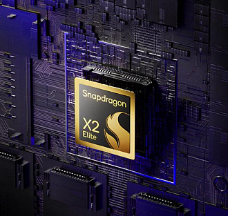Представлены Snapdragon X2 Elite и Elite Extreme — процессоры для ПК