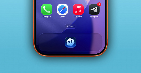 Sora 2 — лучшая нейросеть для создания видео. Как её скачать и начать генерировать ролики