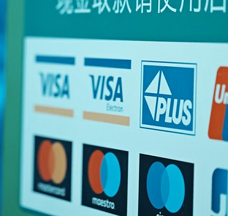 В России почти не осталось банков, выпускающих карты, которые работают за границей