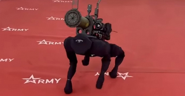 На форуме «Армия-2022» показали робопса с гранатомётом