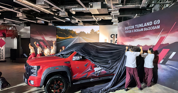 Китайский взгляд на бюджетную версию легендарного Ford F150