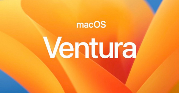 Apple исправила неприятный баг в macOS Ventura, и вот почему это очень хорошо