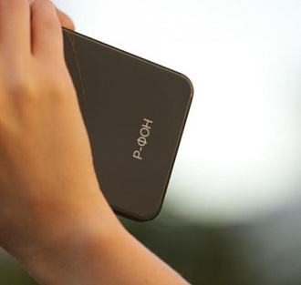 Презентацию самого долгожданного российского смартфона передвинули из-за Путина