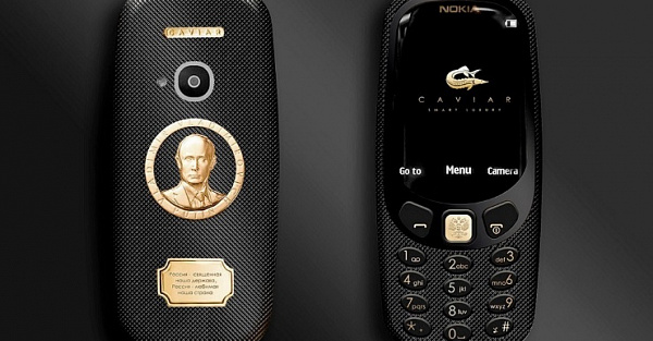 Появитcя ли Nokia 3310 в России?