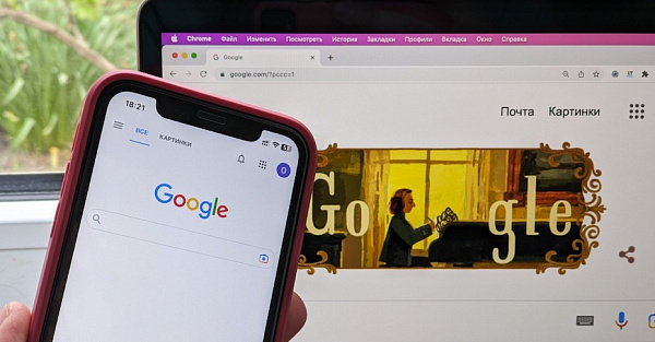 Google удалит аккаунты в «Фото», Drive и Gmail. Как не лишиться данных?