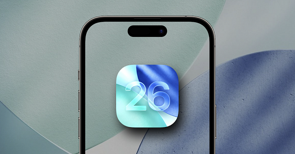 Релиз iOS 26.2 изменит ваш iPhone, и это не шутка