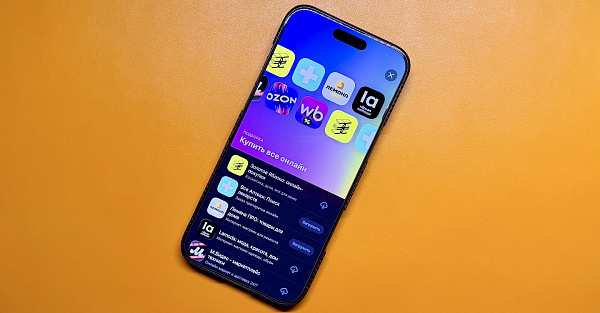 Крупнейшие банки России хотят запретить скидки на маркетплейсах