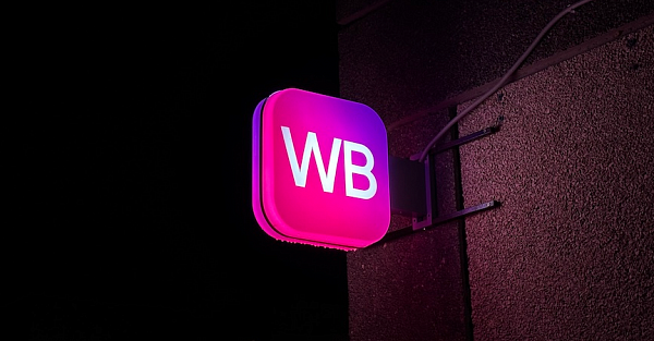 «Wildberries Банк» поставил на место классические банки. Согласны с ним?