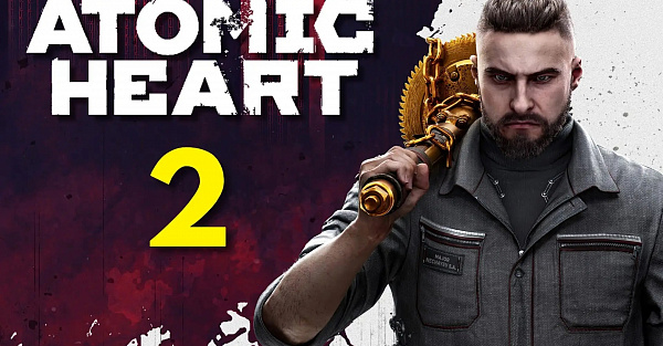 Анонсирована Atomic Heart 2: создатель игры раскрыл первые детали сиквела
