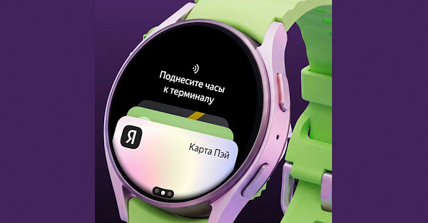 В России на все часы с Wear OS вернулась бесконтактная оплата. Как настроить и платить?