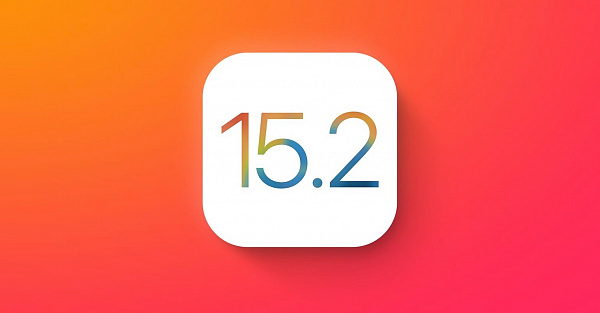 В iOS 15.2 Beta 2 нашли новую и очень полезную функцию для владельцев iPhone 13 Pro и 13 Pro Max
