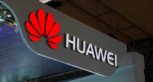 Huawei собирается представить планшет MediaPad T2 Pro 10.0