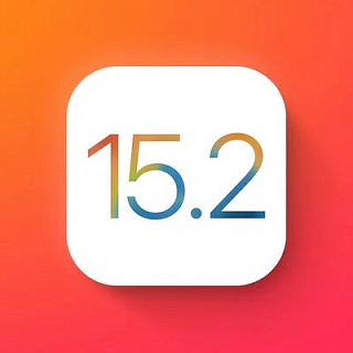 Вышли первые бета-версии iOS 15.2, iPadOS 15.2 и watchOS 8.3