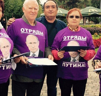 Отряды Путина: «Люди выкидывают айфоны, это уже третий за утро»