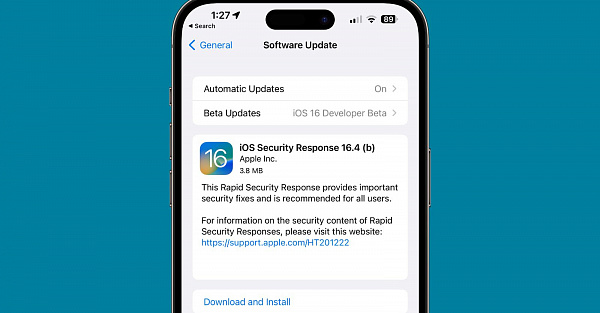 Apple выпустила новые патчи безопасности Rapid Security Response для iPhone и Mac