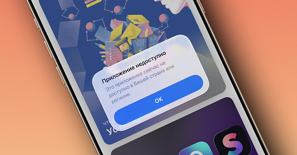 Кто не успел, тому скоро идти в отделение банка