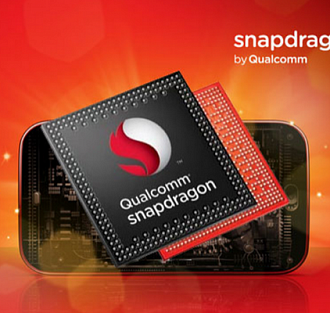 В марте будет показан рабочий прототип смартфона с Snapdragon 835