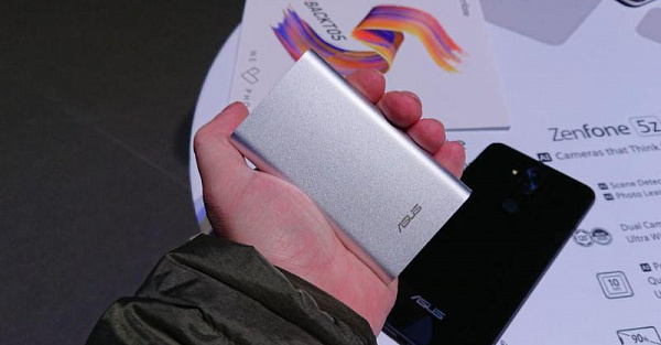 MWC 2018: портативный аккумулятор ASUS на 10050 мАч с USB Type-C
