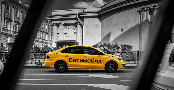 В России закрылись сразу два популярных сервиса такси