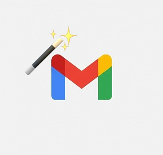 В Gmail для Android появилась самая полезная кнопка современности