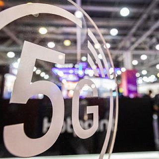 Российские операторы будут совместно развивать 5G