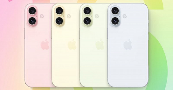 iPhone 16 предложит гораздо больше расцветок, чем iPhone 15