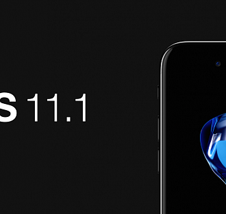 Apple выпустила первые бета-версии iOS 11.1, macOS 10.13.1, watchOS 4.1 и tvOS 11.1