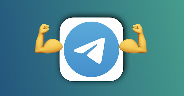Вышел Telegram 9.0 — целый список полезнейших функций