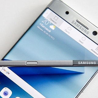 Министерство торговли Южной Кореи обнародовало причины проблем с Galaxy Note 7