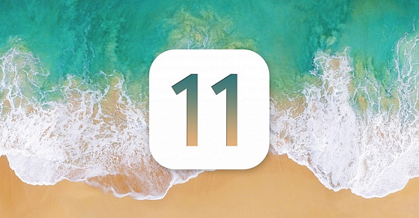 Как изменить фоновый стиль бумаги в приложении Заметки на iOS 11