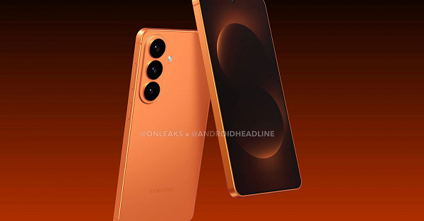 Посмотрите, каким красивым будет Samsung Galaxy S26 Plus. Оранжевый — новый чёрный?