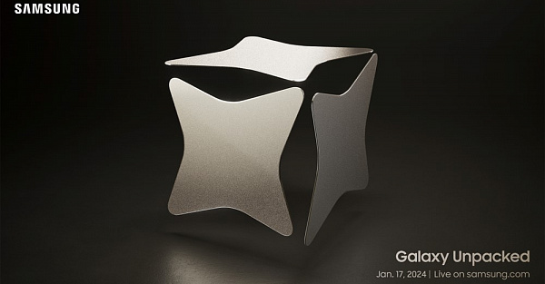 Приготовьтесь к новой эре мобильных устройств: Samsung назвала дату презентации Galaxy S24